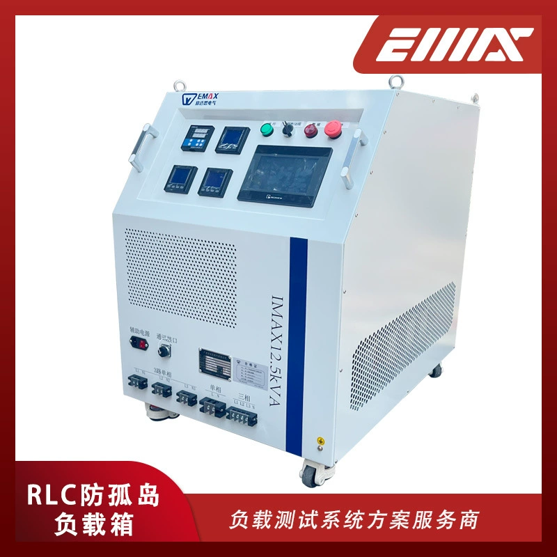 Емкость сопротивления коробки испытательной нагрузки электронных блоков Шкаф нагрузки ЛК умный Дистанционное управление ПЛК/Местное управление