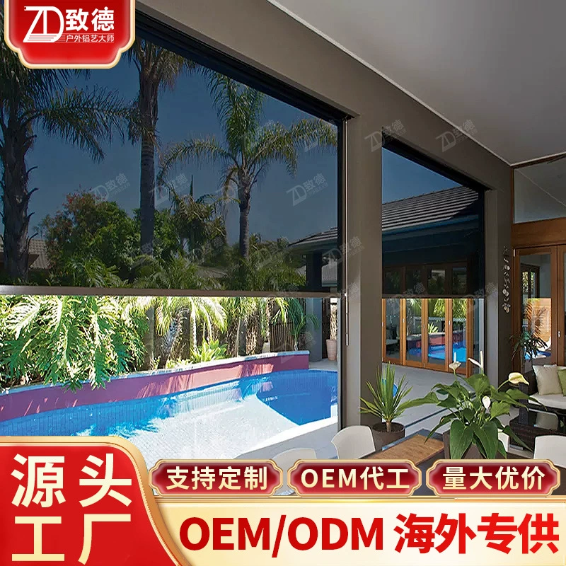 Электрические рольставни Гуанчжоу Западное солнце завод балкона насекомых и ветров солнцезащитные занавески Шанхай дистанционные измерения Smart Summer