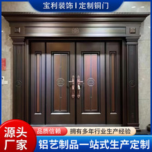 新中式紫铜门别墅铸铝精雕大门进户庭院门防盗门防晒防锈漆铜门