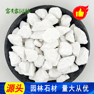 ��ɽˮ�쾰��Ȼ��ʯ��2-3mm �V�ݒ����ɫ��ʯ ˮϴ��ʯ��΢���^