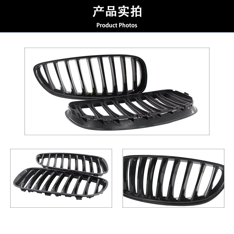 Suitable for 09-16 Bmw Z4 E89 Modified Black Horizontal Bar Grille with Single Line Bumper Front Face