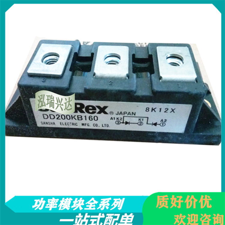 DD200KB160 DD200GB40 DD200GB80 DD200KB40/80 IGBT模块