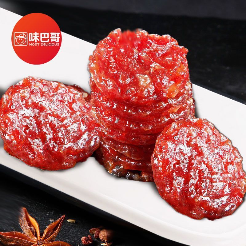 ビーバーグ 肉デリ 0.5kg / 50g / 100g / 200g スナック スナック 豚胸肉 ナチュラルスライス カジュアル クイフン|undefined