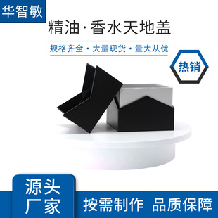 ���yƷ���b����ˮ�Y�Ю��ΰ��b�YƷ����޹Ϟ�T���b�Y�м�ӡlogo