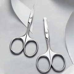 Stainless steel eyebrow trimmer eyebrow nose hair trimmer round head nose hair trimmer beard makeup eyebrow trimming eyelid sticker small scissors