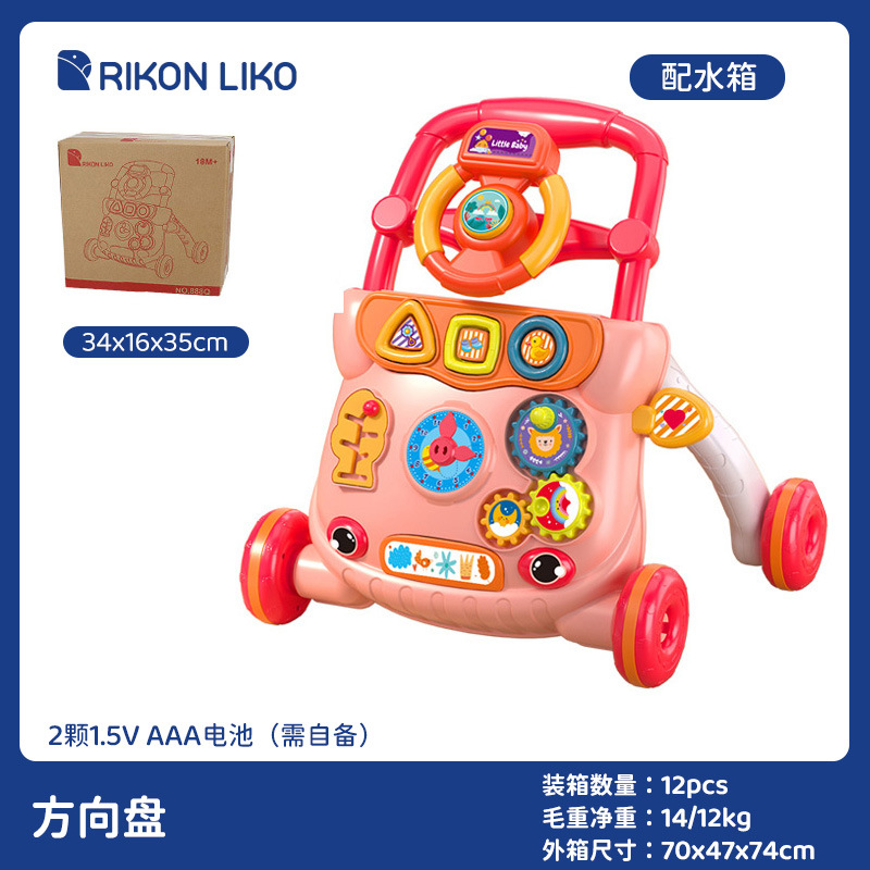 새로운/스티어링 휠/레드