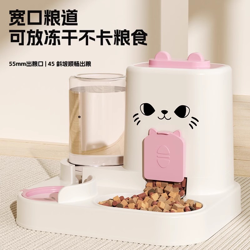 Cat automatic drinking water feeder cat bowl dog food storage bowl drinking water feeding all-in-one cat and dog drinking water feeding artifact 3