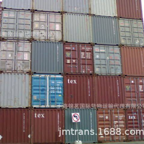 中国至欧洲马赛（MARSEILLES海运空运整箱拼箱散货船CIF/DDU/DDP