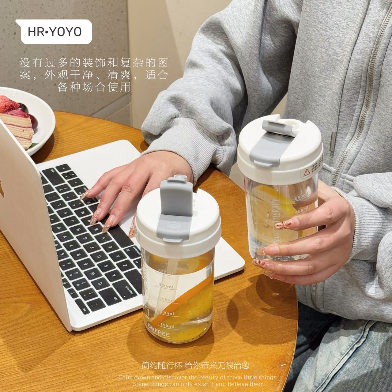 High-Temperature Resistant Shockproof Minimalist Sports Water Bottle INS High-Value Water Cup Straw Cup Portable Dual Drinking Cup Plastic Cup