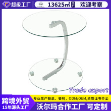 glass coffee table 钢化玻璃茶几轻奢高级感咖啡桌简约透明边几