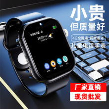 �¿�4G��ͯ�Ԓ�ֱ�ȫ�Wͨҕ�lͨԒ�๦�܃�ͯ���ܶ�λ�ֱ����l