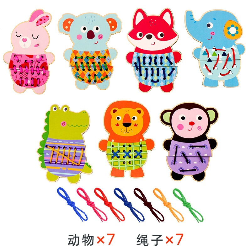 Niños de madera animal vestido hilo hilo hilo juego de cambio de ropa puzzle puzzle bloques de construcción juguetes de educación temprana