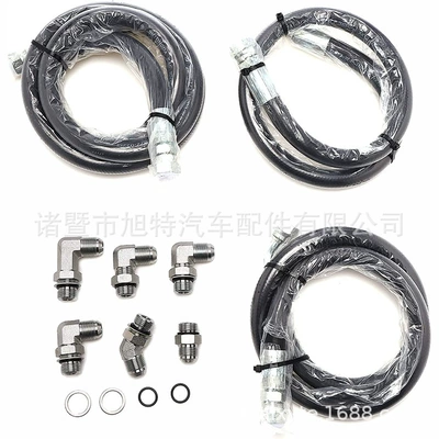 pipe kit replacement parts: Tubing