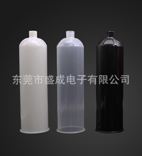 20盎司红胶管，600G红胶管，点胶设备，UV胶管，黑色胶管