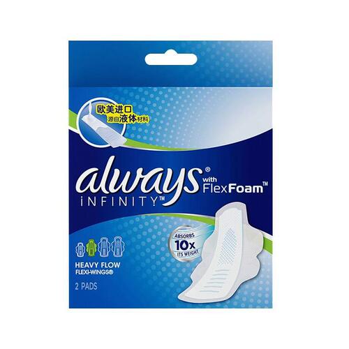 Manufacturer authorized Hushubao Futuristic Ultra-Protective Liquid Sanitary Napkins for Multi-Day Use 270mm 3 pieces