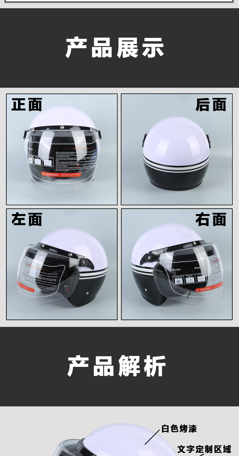 描述_03.jpg