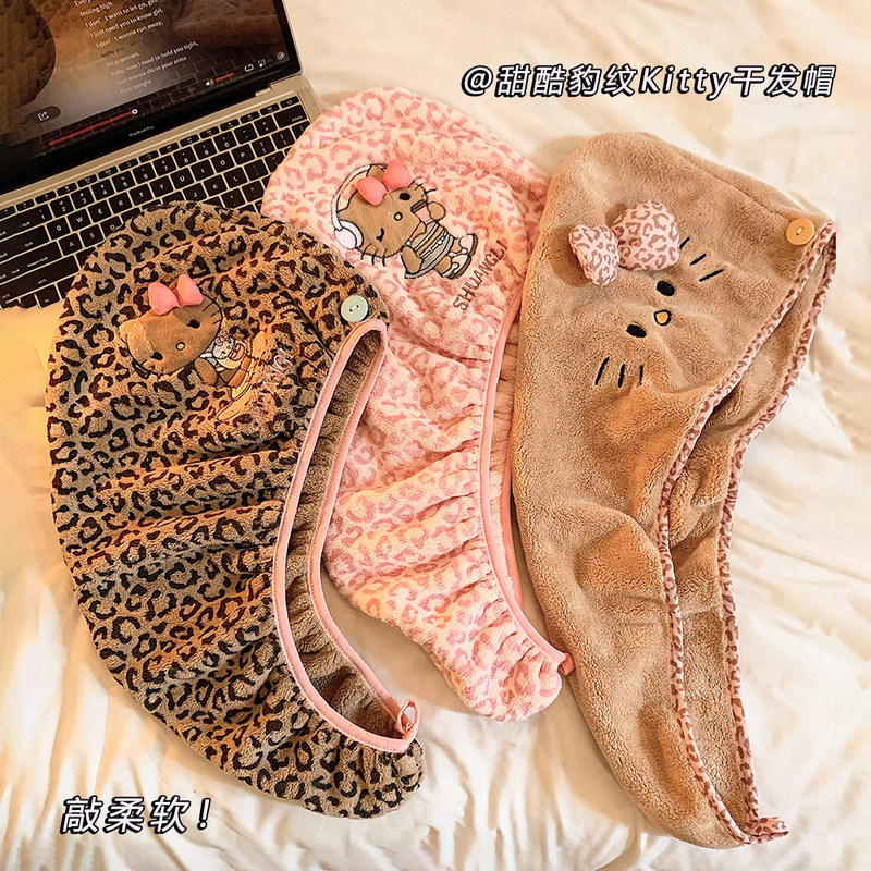 Girly Leopard Print Kitty Coral Fleece Bath Towel, Absorbent and Quick-Drying, Suitable for Home Use and Students, Bath Wrap Towel and Shower Cap Girly Leopard Print Kitty Coral Fleece Bath Towel, Absorbent and Quick-Drying, Suitable for Home Use and Students, Bath Wrap Towel and Shower Cap
