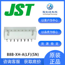 �����E���_�F؛���� B8B-XH-A(LF)(SN) JSTԭ�b��Ʒ ����B����