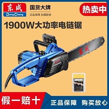 �|�ɷ�ľ���FF04/05-405����ľ��朗l늄��16�����Ͷ๦��