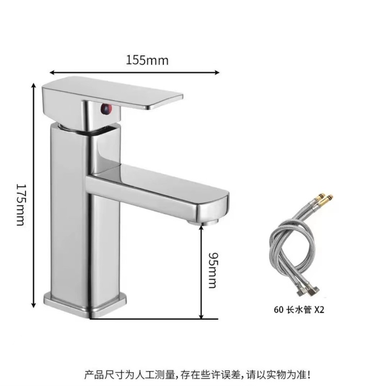 ステンレス洗面器蛇口水たまり防止トイレ冷水家庭用洗面洗面器蛇口|undefined