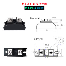 24V二管10防反DC直流电A充MDD50逆流150V58A210其他续流0A防MA12