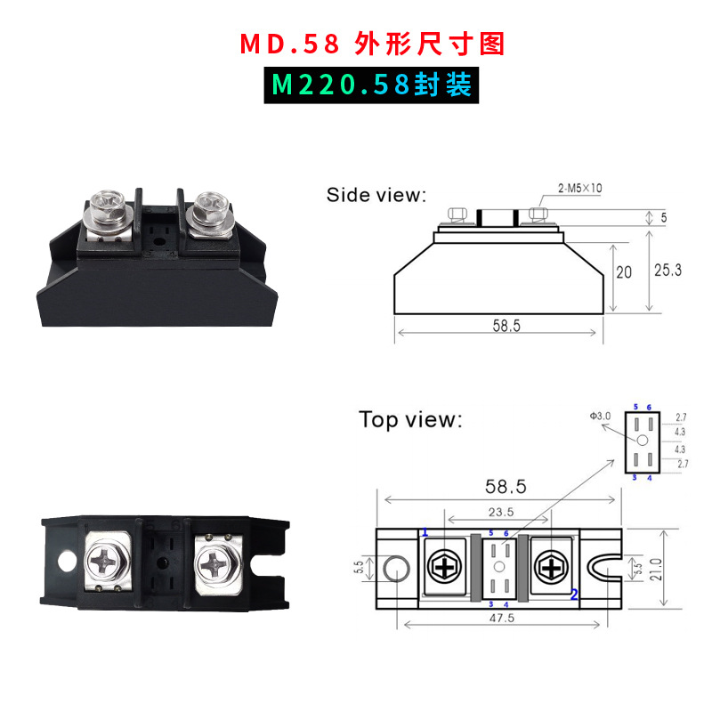 24V二管10防反DC直流电A充MDD50逆流150V58A210其他续流0A防MA12