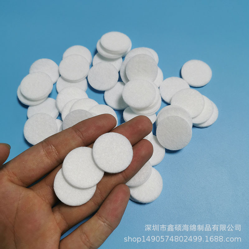 纤维香薰棉片白色圆形纤维棉芯棉片模切加湿器无纺布吸水棉棒