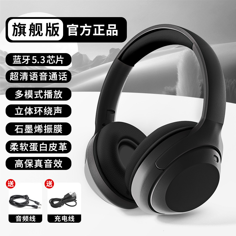 新款爆款学生专用头戴式蓝牙耳机JST-35A可折叠插卡高品质耳麦|undefined