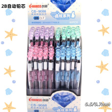 ��˼9086�Ԅ��U�Pо��ɫ��ӹP��о�߼���֬�Uо��˼�U�Pо