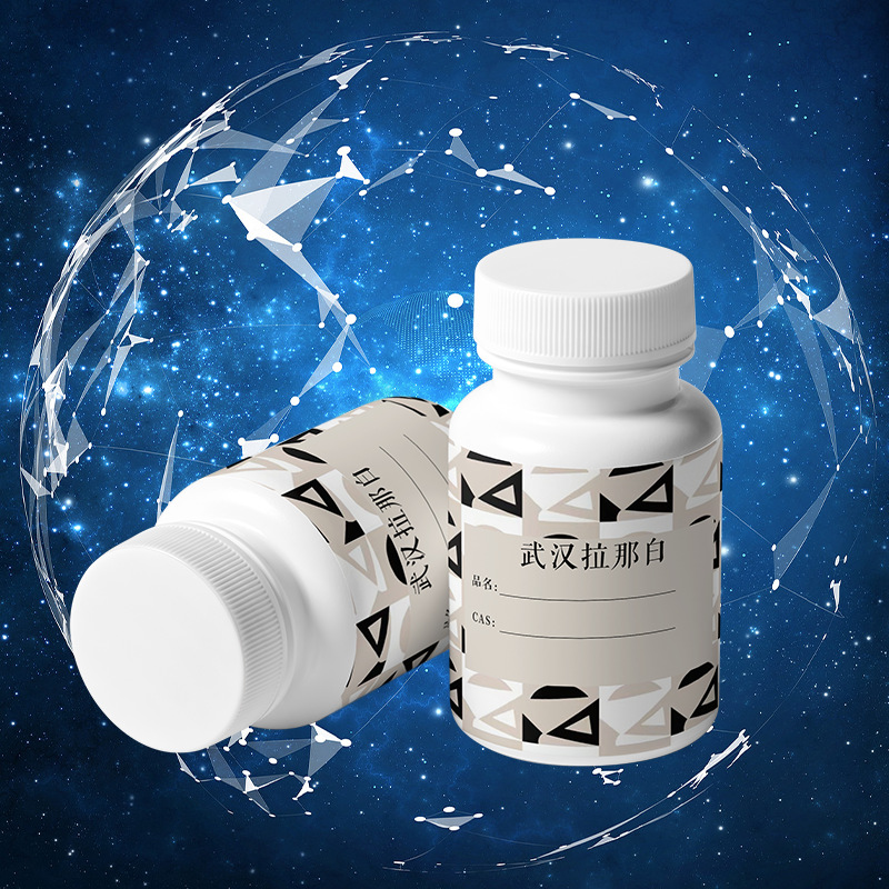 2-(1-甲基乙基)-4-噻唑甲醇 133047-45-7【1g/瓶】武汉拉那白