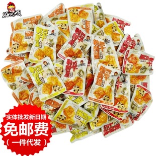 ɢ�b�ð�ʳ�g�������ⶹ��500g�ð��m�����������e����Ʒ�Ĵ��خa
