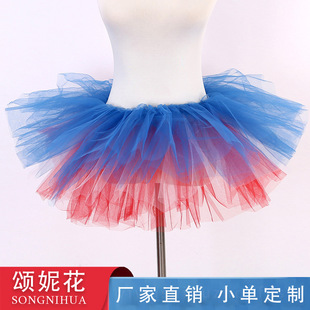 ��ݻ��羳���R�d���˰���ȹ�W��tutu��ȹ5�Ӽ�ȹ�����ݳ�ȹ����