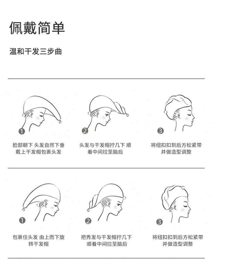 Thick Quick-Dry Hair Towel Cap Coral Fleece Absorbent Head Wrap New Style Adult One-Piece Water-Absorbent Bath Hat