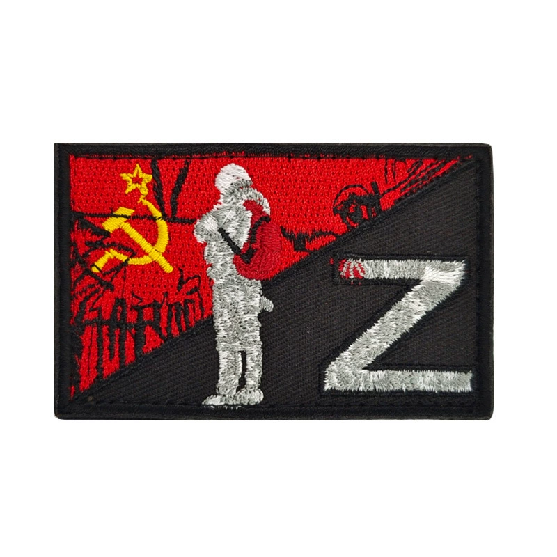 苏联CCCP胜利旗刺绣克格勃魔术贴徽章布贴军迷士气章绣花章配饰