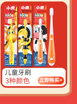 关联图-阿里-杨斌_15