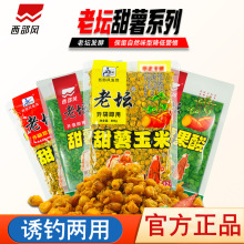 �����L�ω�����ϵ����������s�Z�a���~�D��������ҰីC���T��D