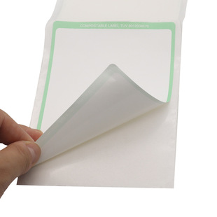 Fsc Certified Pla Environmentally Friendly Biodegradable Stickers Transparent Sealing Degradable Self-Adhesive Labels Manufacturer Wholesale