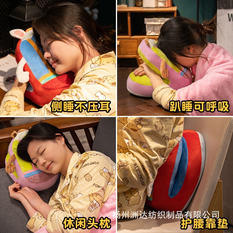 Almohada de Siesta para Escritorio de Algodón PP para Oficina y Escuela