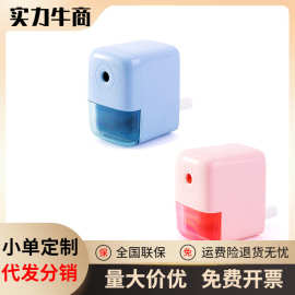 deli得力71158自动进笔削笔器手摇学生用卷笔刀多功能便携转笔刀