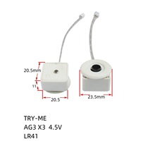 ����TRY-ME�yԇ���o�_�P��Ó���ݽz���ڭh�����|��늳غМyԇ�_�P