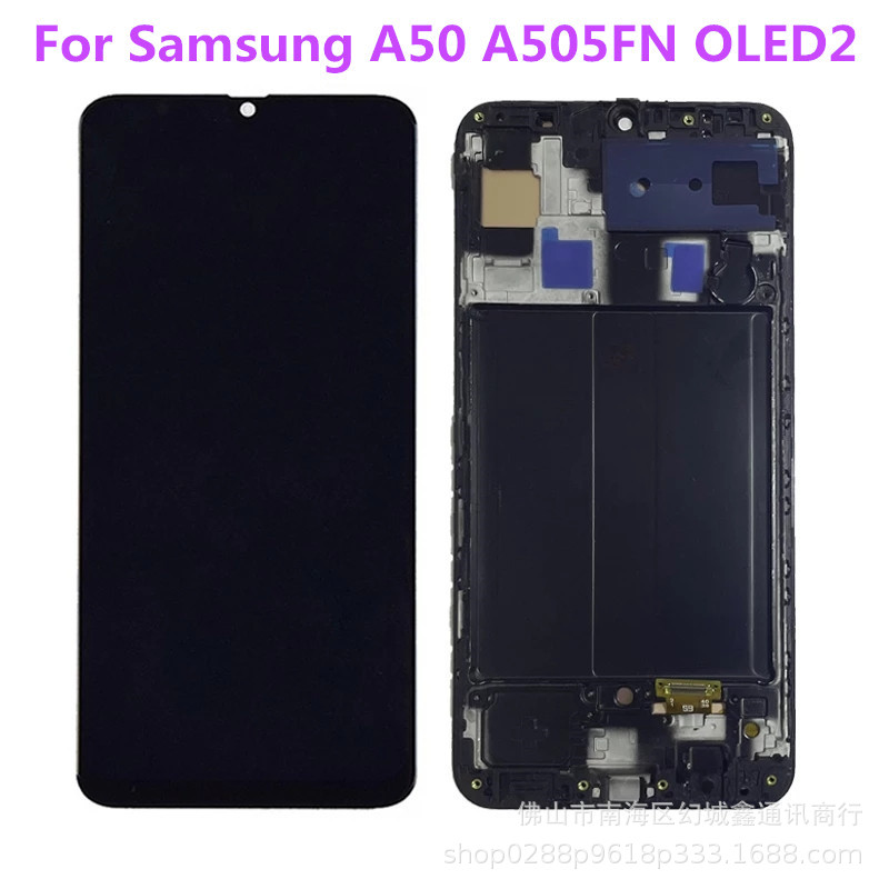 Suitable for Samsung A50 mobile phone sc...