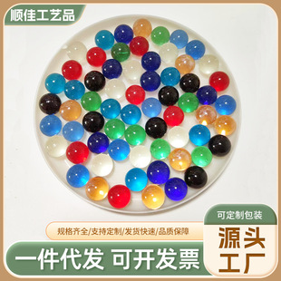 16mm��ɫ������ɫ��������һ���bŤ���C���匣�ò�������f����