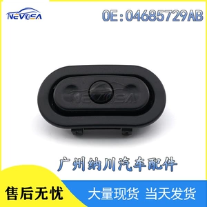 04685729Ab Is Suitable for Jeep Chrysler Audio Radio Control Switch Volume Switch