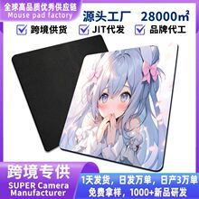 ��̖���������ˉ|늸��ɐ����Α���XƷ�����|mousepad������|