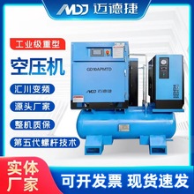 16KG�и�C���ݗUʽ�Չ��C22kw37kw׃�l���s�C�̶�ʽ���s�C