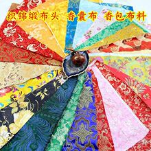 ���\�鲼�^������������Ҳ��϶��繝����ɰ��㲼�鲼�ֹ�DIY��