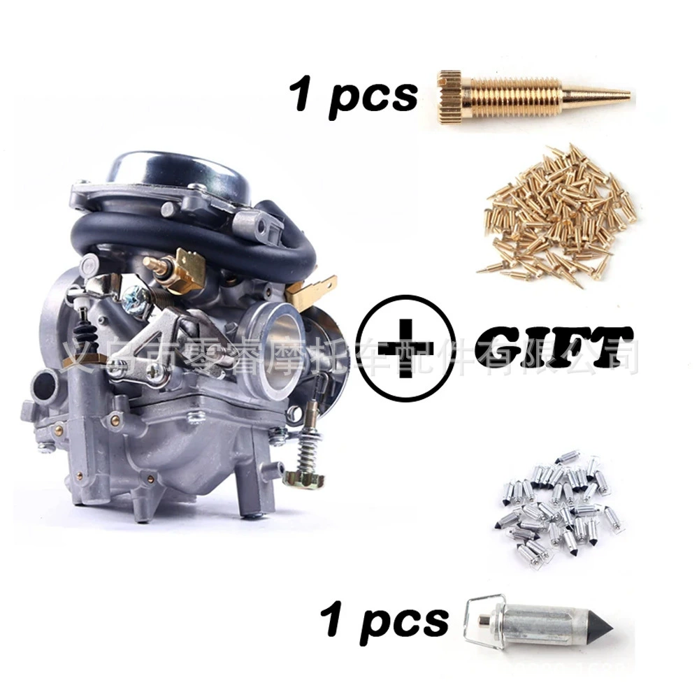 Для Yamaha yamaha Vstar250 XV250 карбюратор Virago 250 88-14
