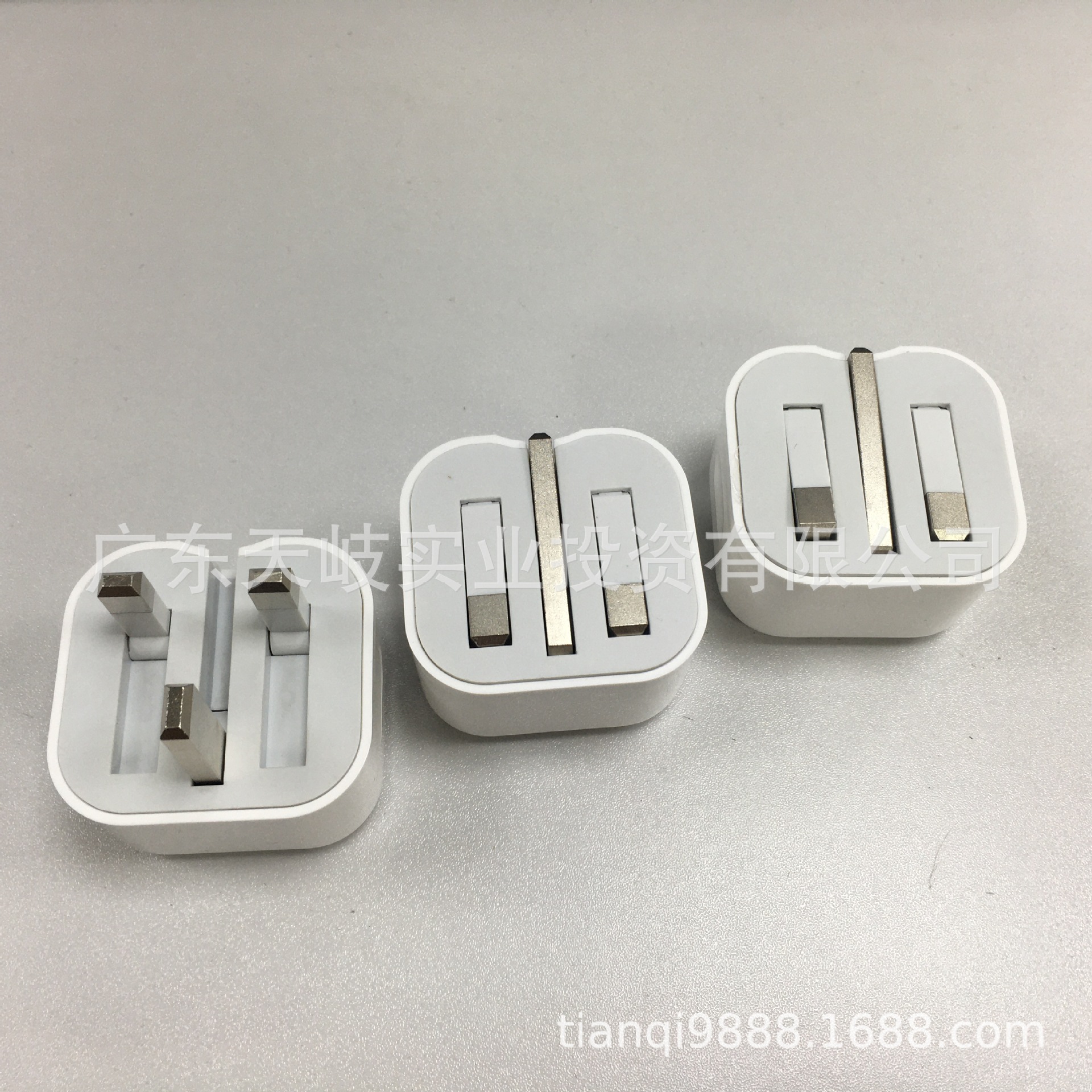 20W英规适配器充电器外壳折叠脚三脚充电器外壳单USB快充闪充外壳