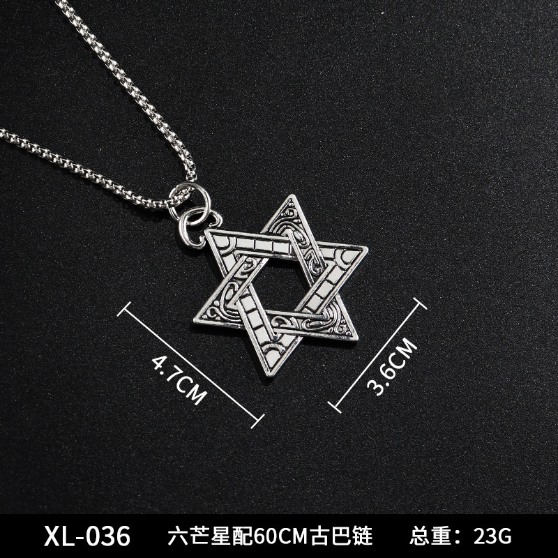 Moda hip hop suéter cadena joyería militar marca de acero inoxidable COLLAR COLGANTE de fábrica al por mayor de acero titanio accesorios collar de los hombres