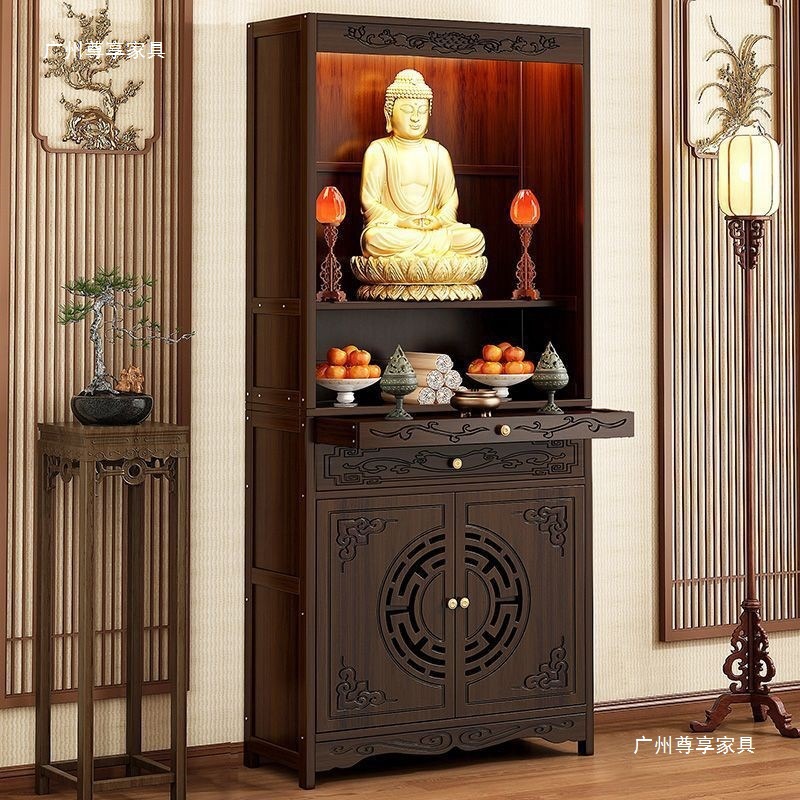 New Chinese-Style Standing Cabinet for Buddhist Altar, God of Wealth Offering Table, Home Incense Table, Guan Gong, Guanyin, and Bodhisattva Worship Table